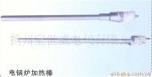 電加熱器 電加熱管價(jià)格